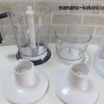 ブラウンコードレスハンドブレンダー&ビッグチョッパーを使った感想