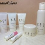レシピストは40代でも満足?化粧水.美容液.BBの口コミ&感想