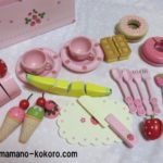 マザーガーデンままごとスウィートカフェリボンのレビュー感想